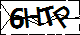 驗證碼